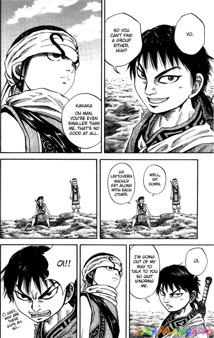 Read Kingdom  Manga chapter 49 image 15 on Lezhin