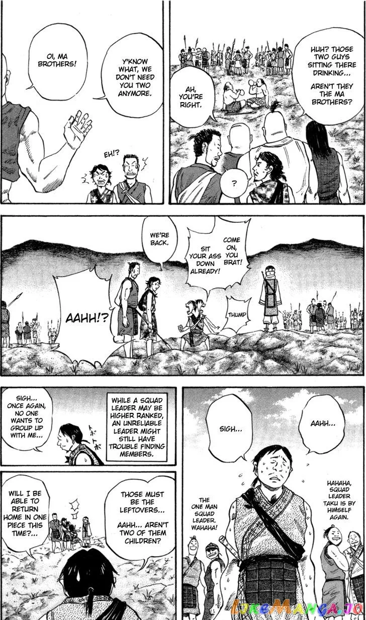 Read Kingdom  Manga chapter 49 image 16 on Lezhin