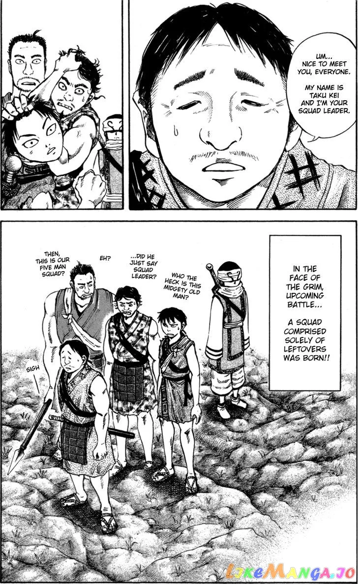 Read Kingdom  Manga chapter 49 image 17 on Lezhin