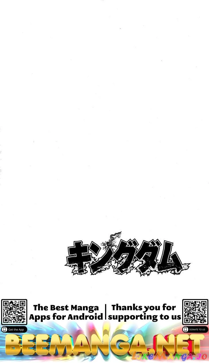 Read Kingdom  Manga chapter 49 image 18 on Lezhin