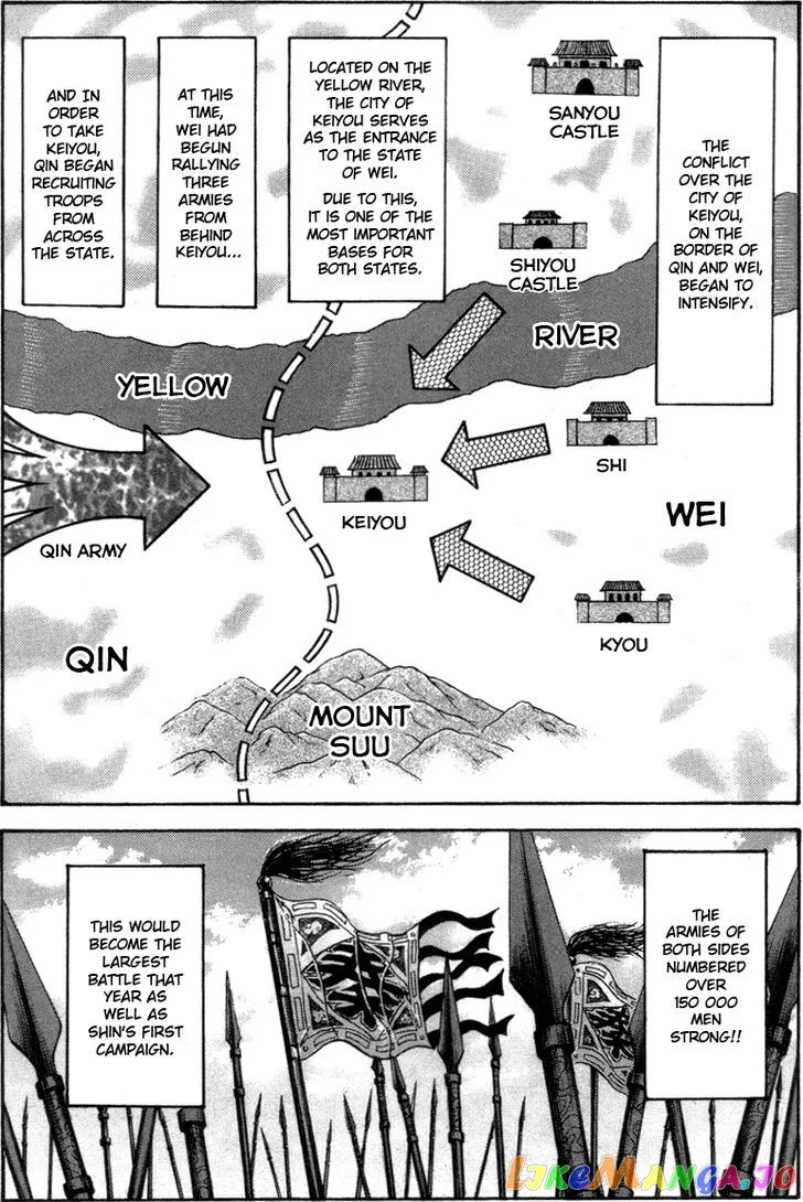 Read Kingdom  Manga chapter 49 image 2 on Lezhin