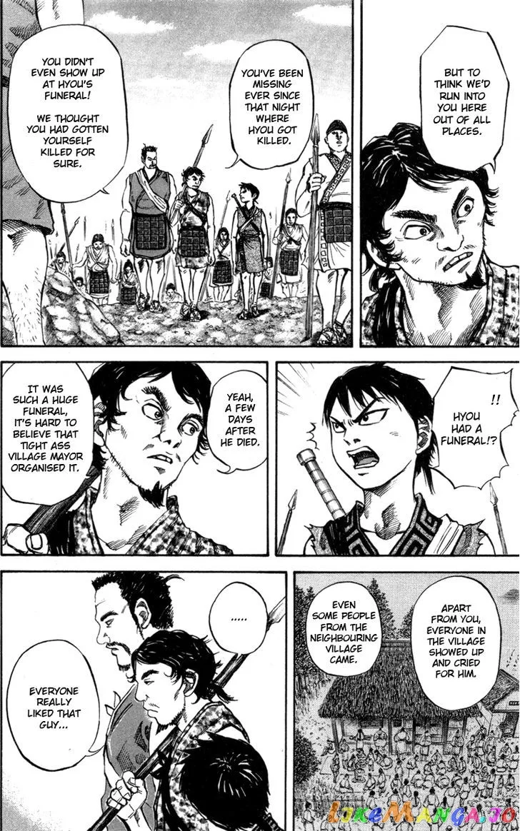 Read Kingdom  Manga chapter 49 image 3 on Lezhin