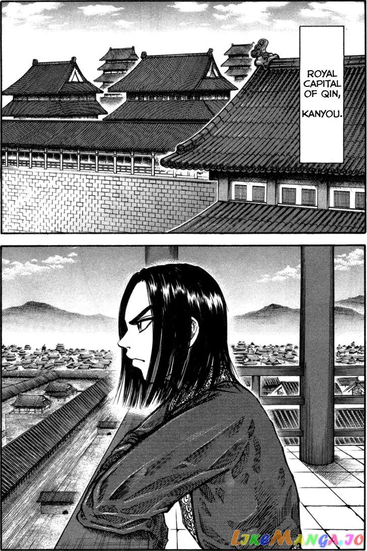 Read Kingdom  Manga chapter 49 image 7 on Lezhin