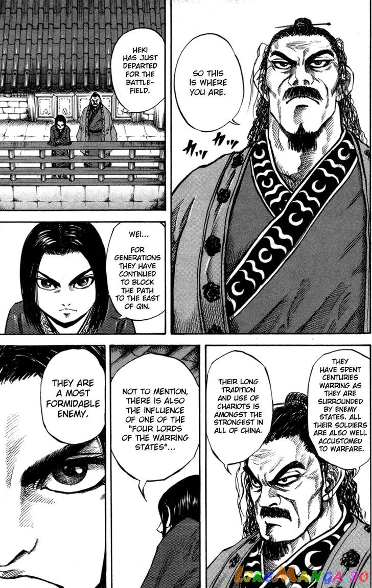 Read Kingdom  Manga chapter 49 image 8 on Lezhin