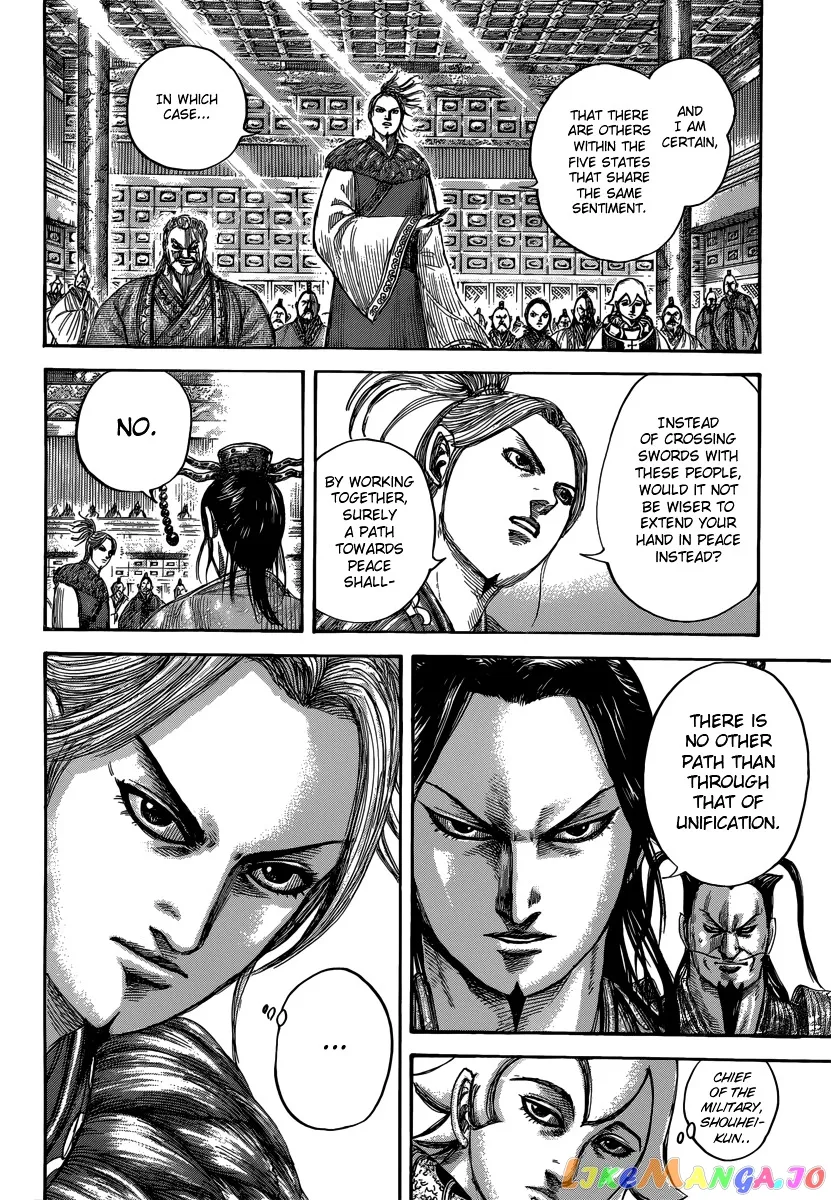 Read Kingdom  Manga chapter 490 image 10 on Lezhin