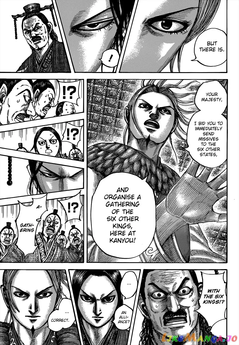Read Kingdom  Manga chapter 490 image 11 on Lezhin
