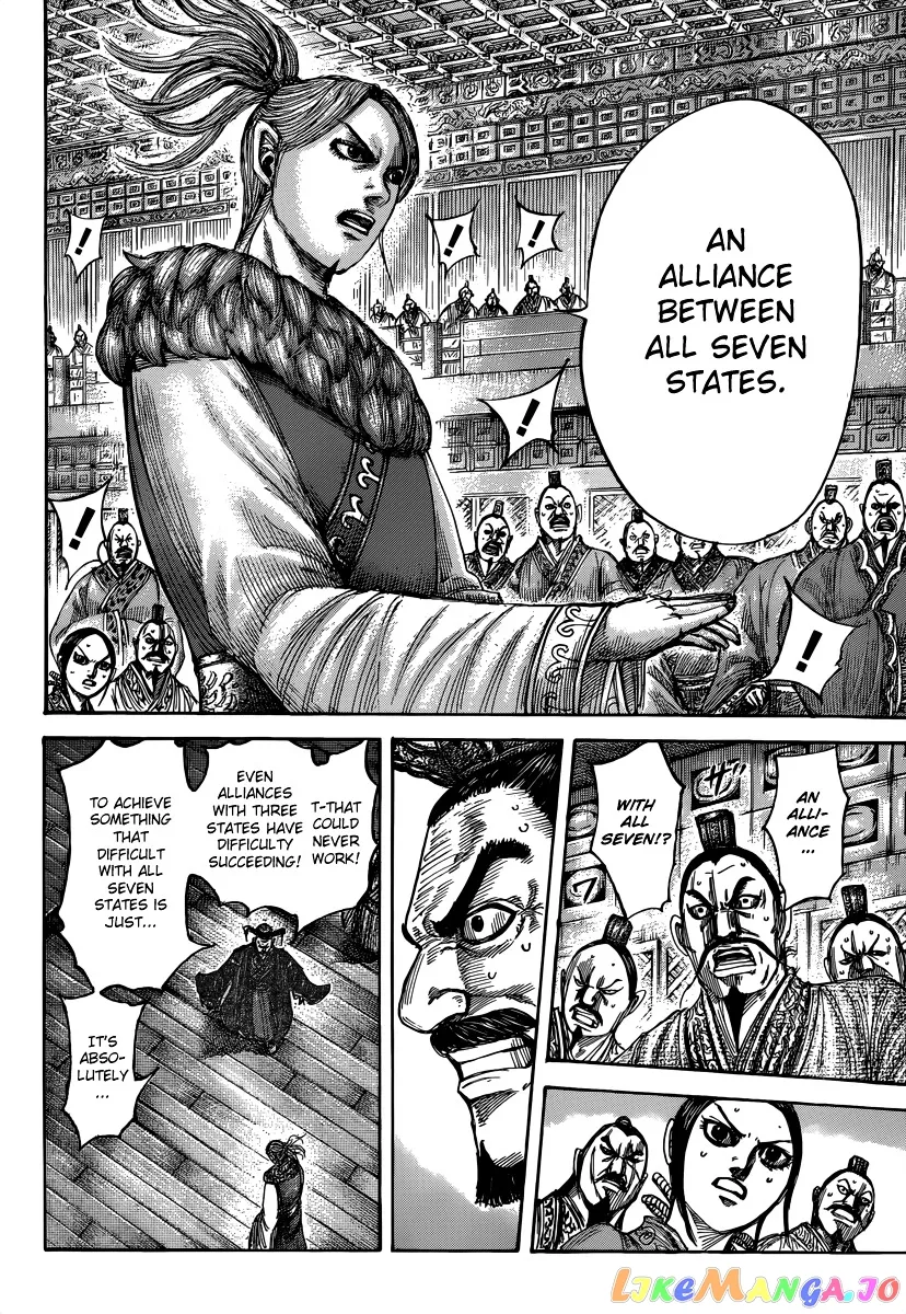 Read Kingdom  Manga chapter 490 image 12 on Lezhin