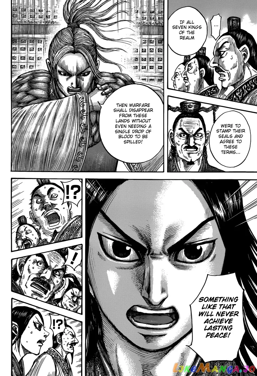 Read Kingdom  Manga chapter 490 image 14 on Lezhin