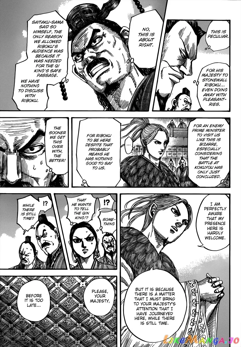 Read Kingdom  Manga chapter 490 image 5 on Lezhin