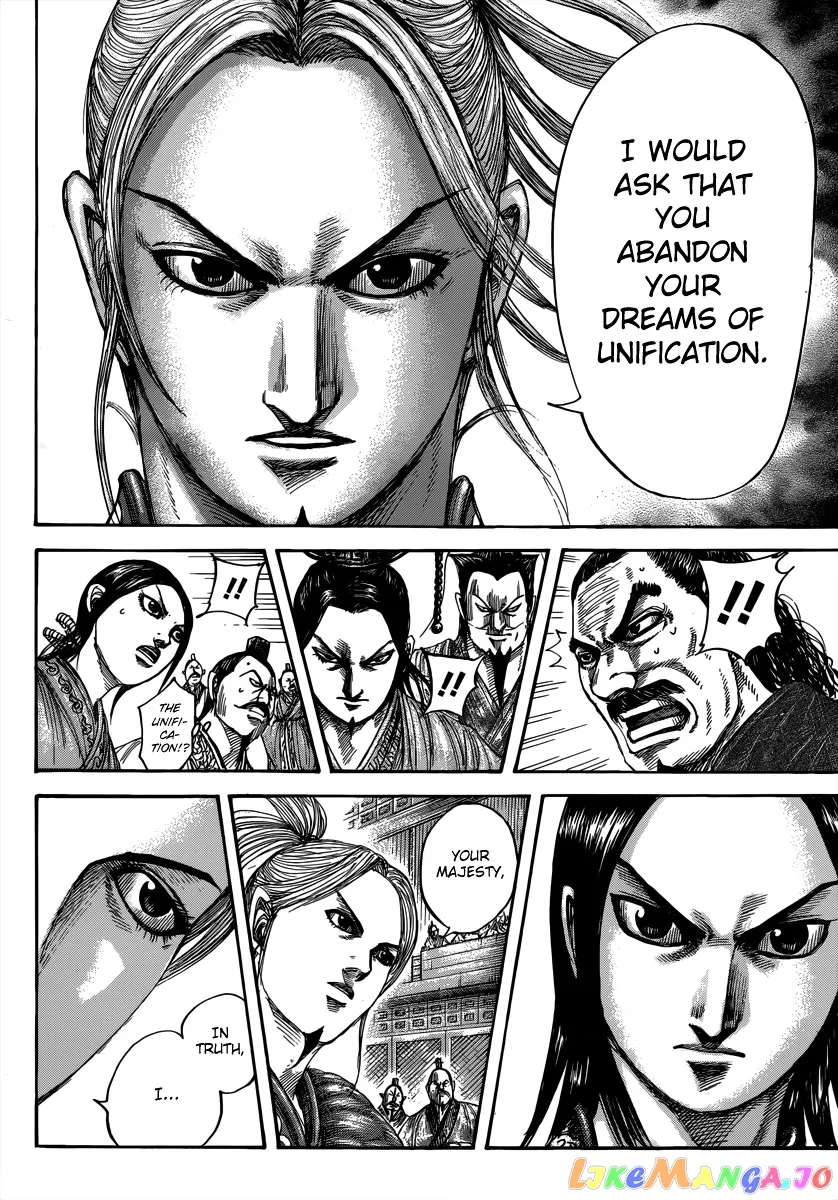 Read Kingdom  Manga chapter 490 image 6 on Lezhin