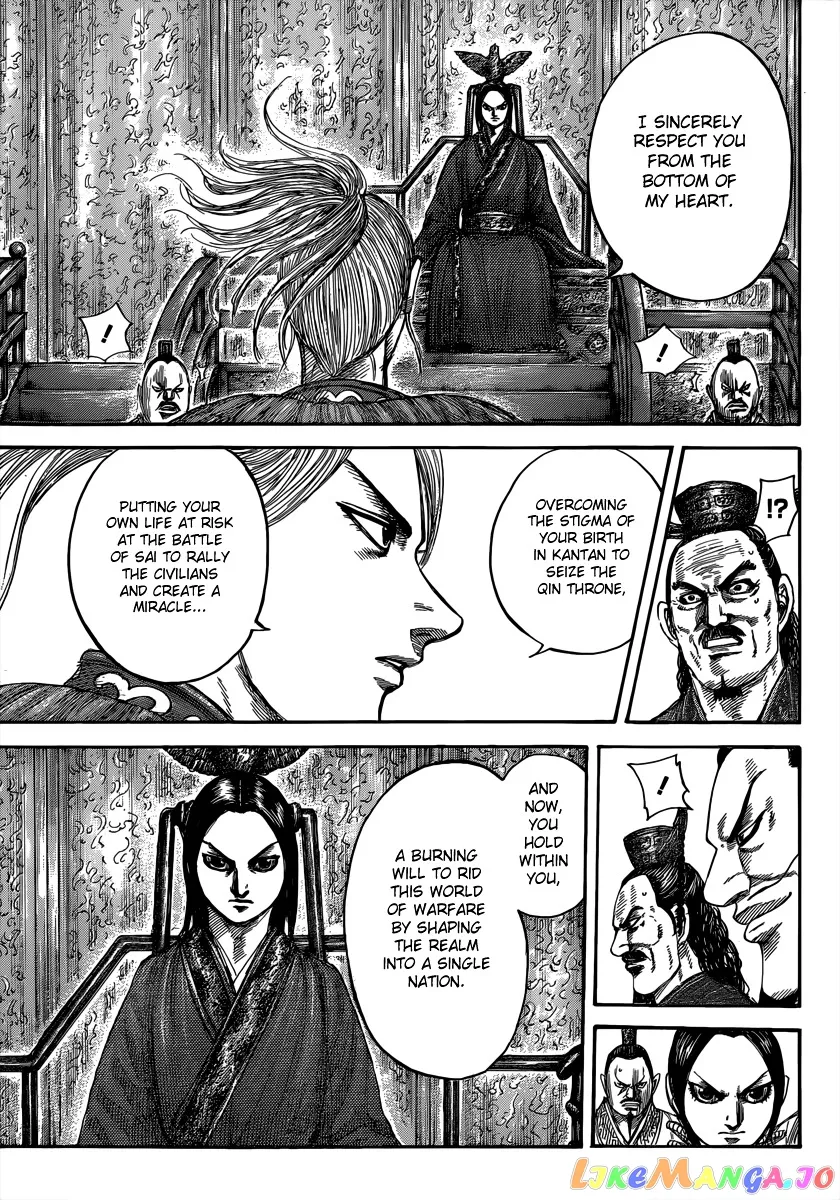 Read Kingdom  Manga chapter 490 image 7 on Lezhin