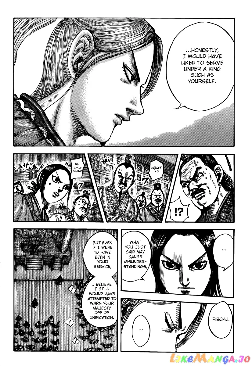 Read Kingdom  Manga chapter 490 image 8 on Lezhin