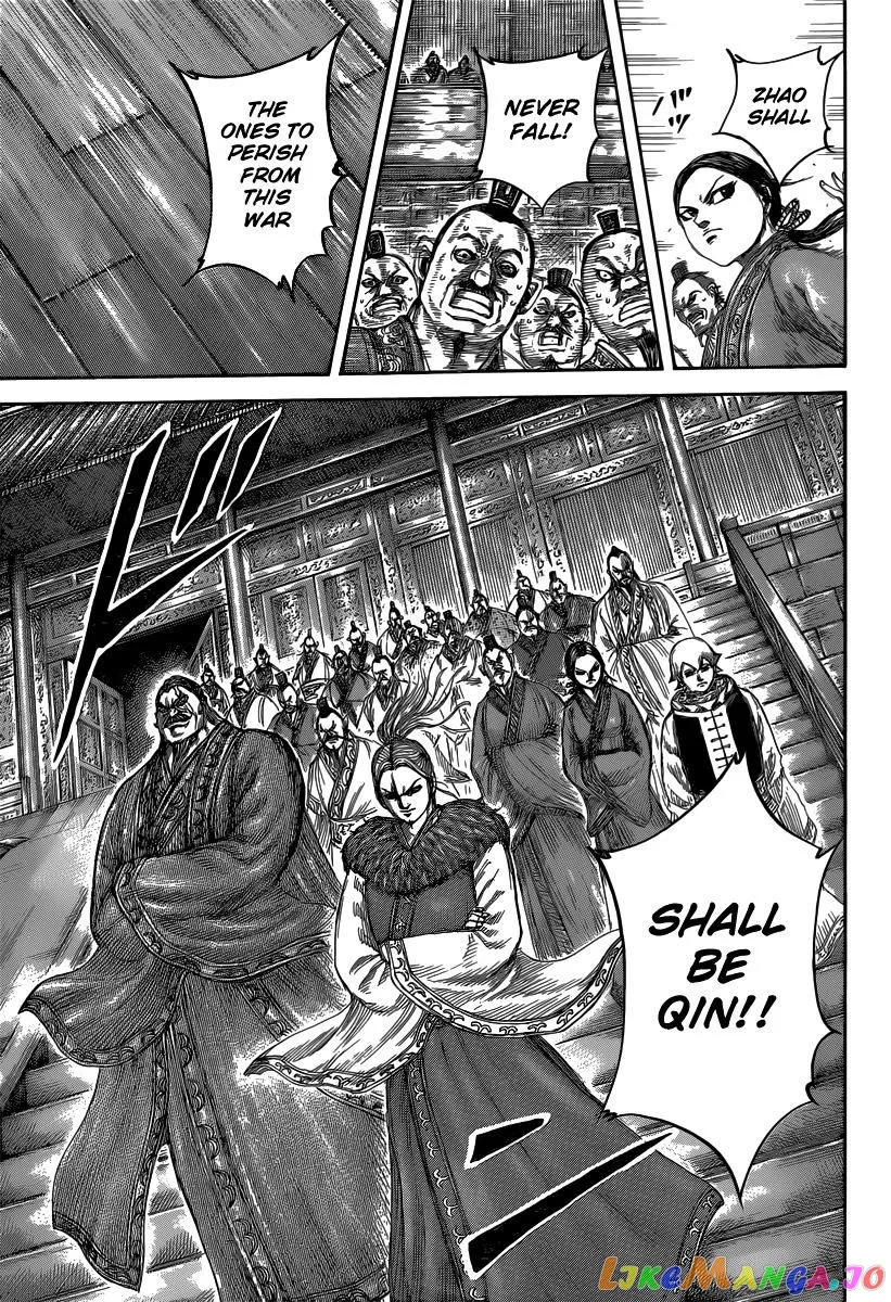 Read Kingdom  Manga chapter 491 image 10 on Lezhin