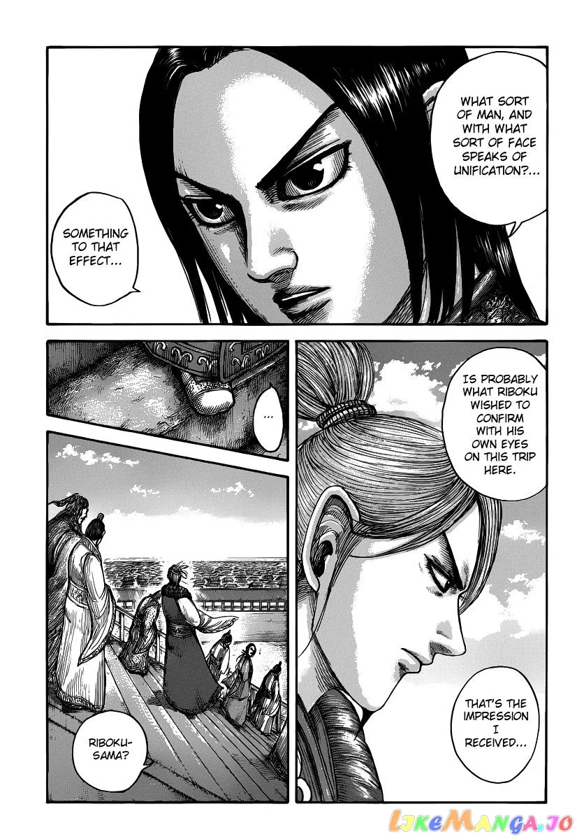 Read Kingdom  Manga chapter 491 image 12 on Lezhin