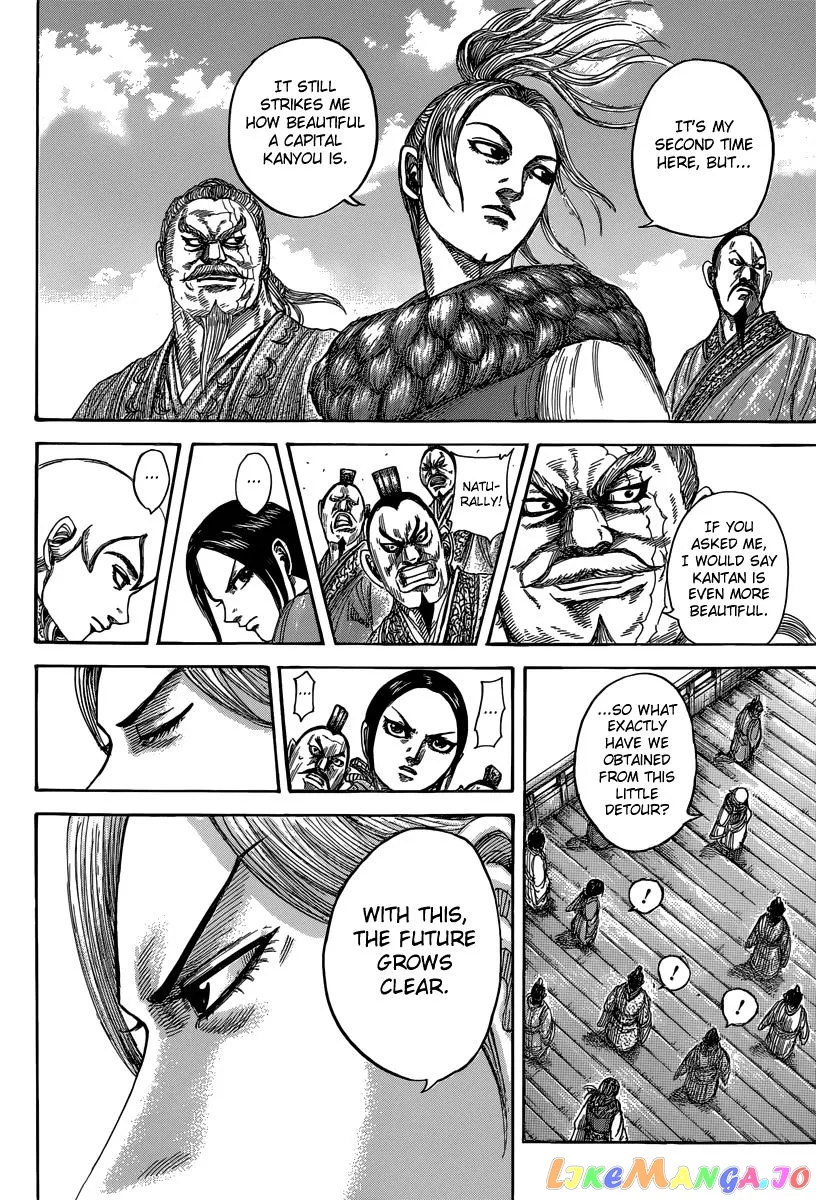 Read Kingdom  Manga chapter 491 image 13 on Lezhin
