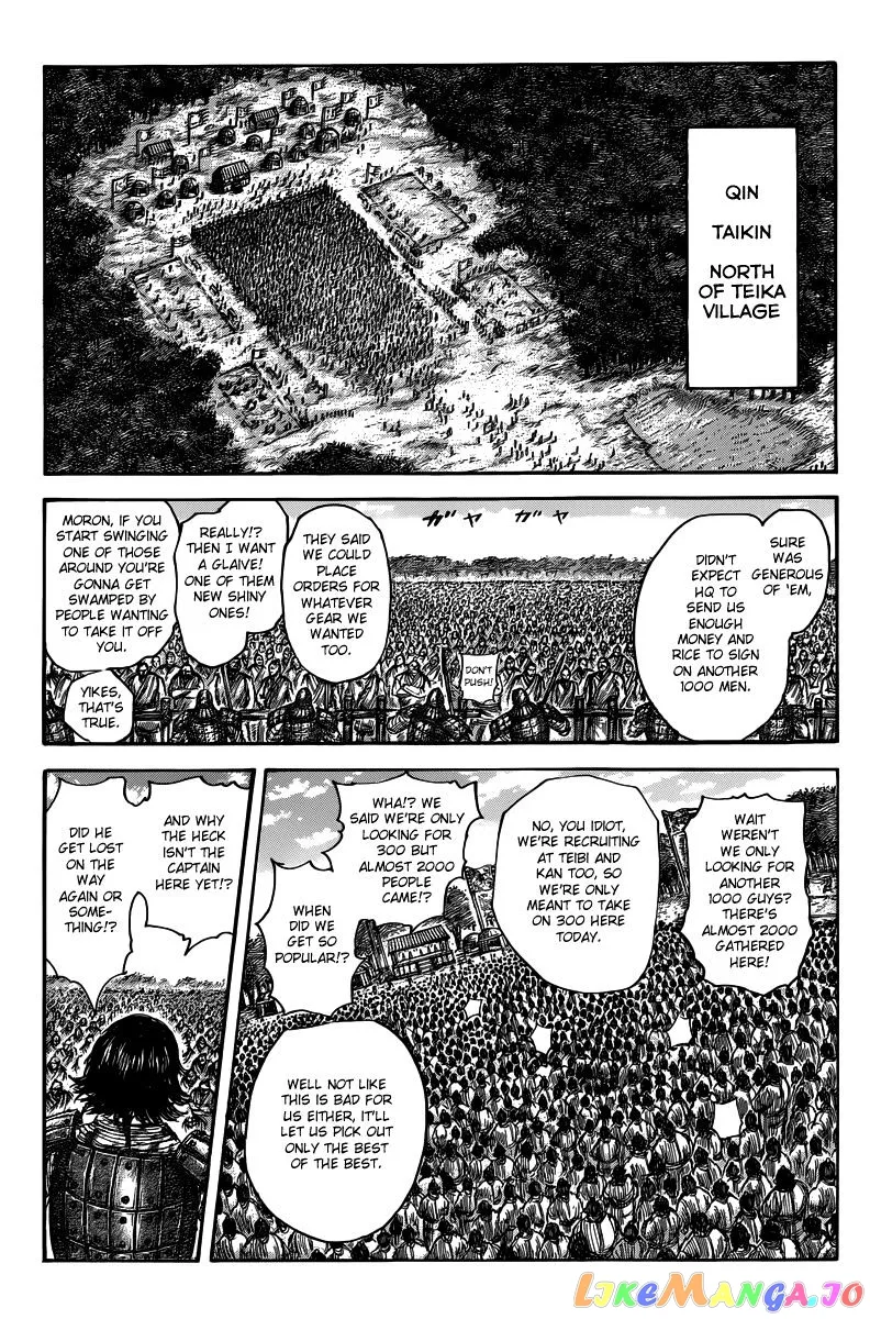 Read Kingdom  Manga chapter 491 image 15 on Lezhin