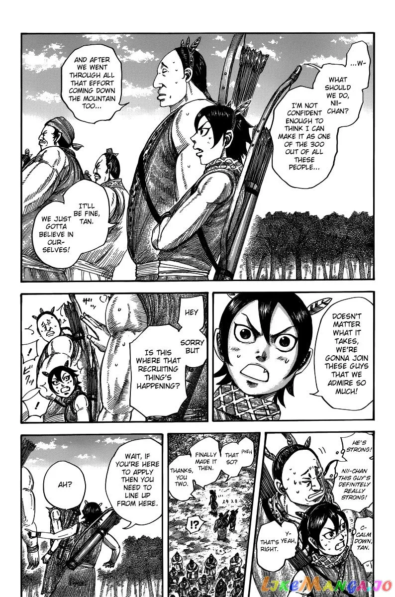 Read Kingdom  Manga chapter 491 image 16 on Lezhin