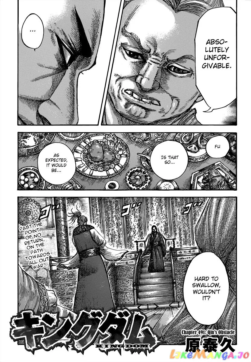 Read Kingdom  Manga chapter 491 image 2 on Lezhin