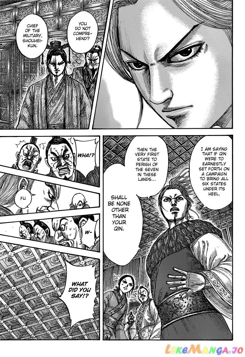 Read Kingdom  Manga chapter 491 image 4 on Lezhin