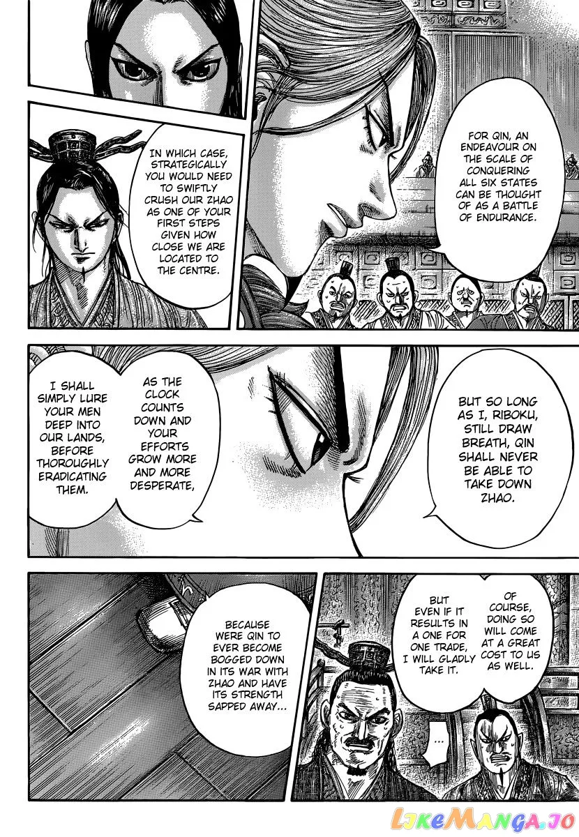 Read Kingdom  Manga chapter 491 image 5 on Lezhin