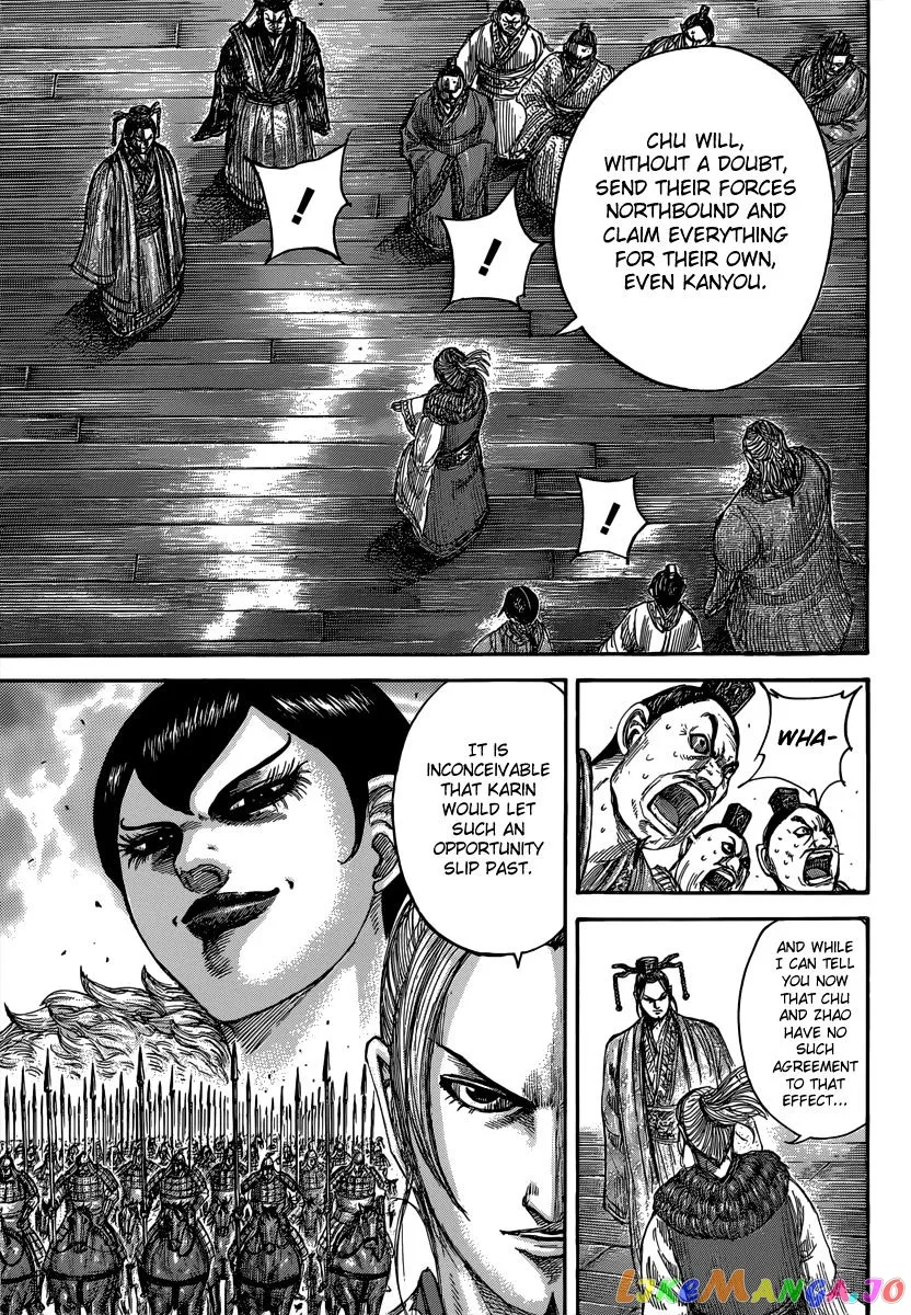 Read Kingdom  Manga chapter 491 image 6 on Lezhin