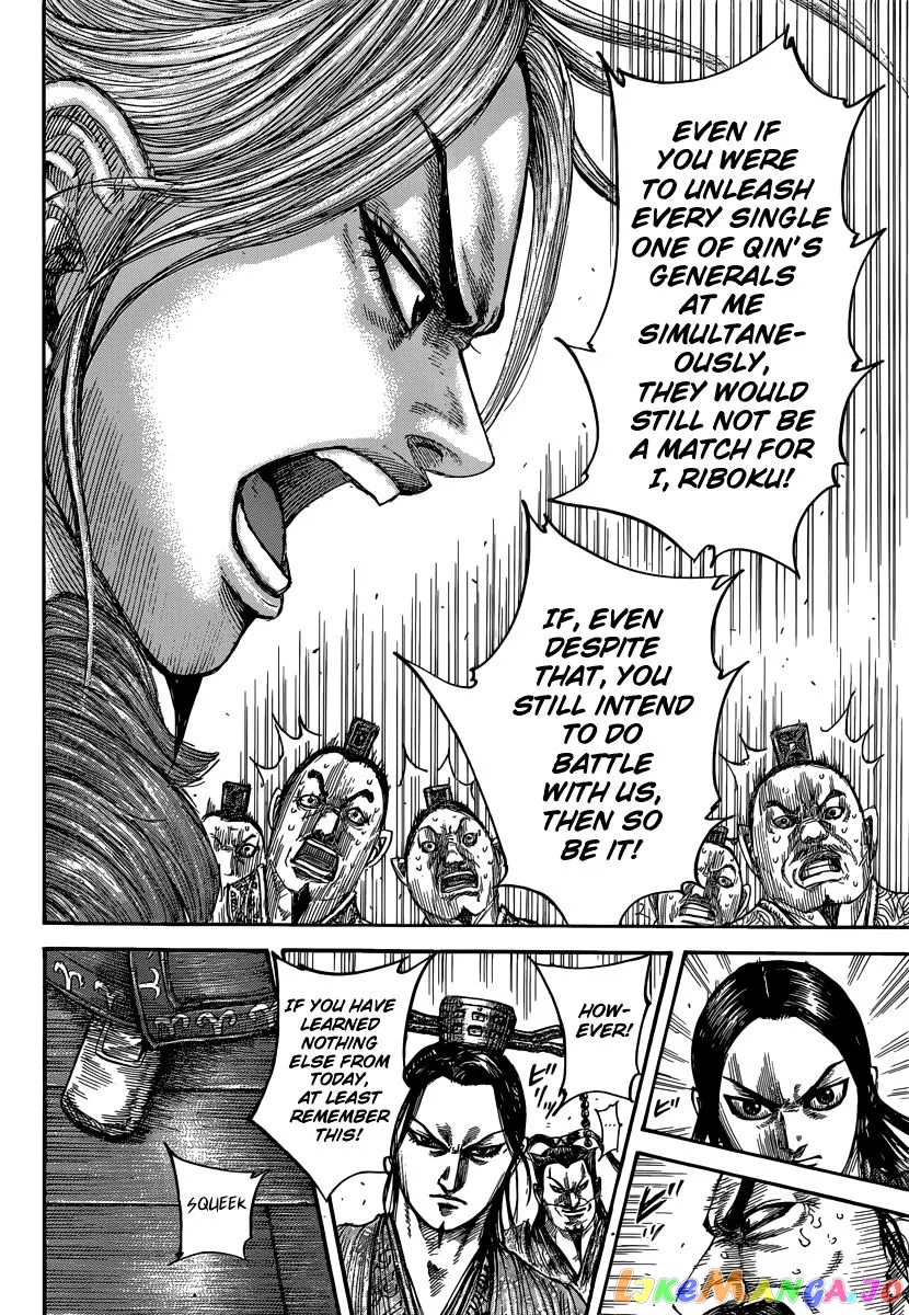Read Kingdom  Manga chapter 491 image 9 on Lezhin