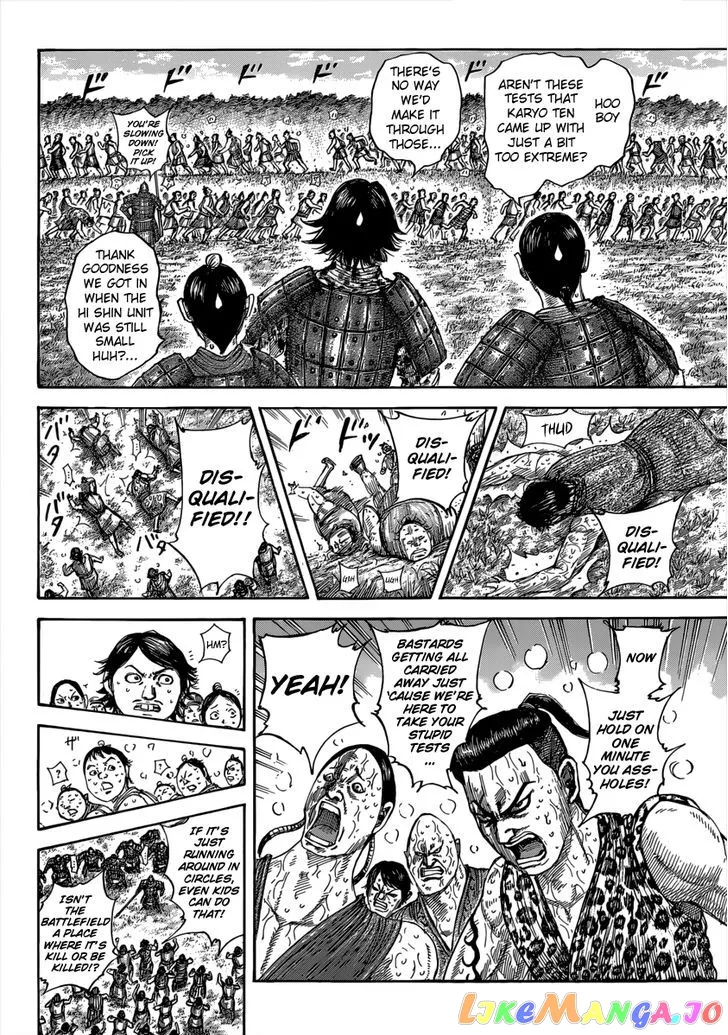 Read Kingdom  Manga chapter 492 image 2 on Lezhin