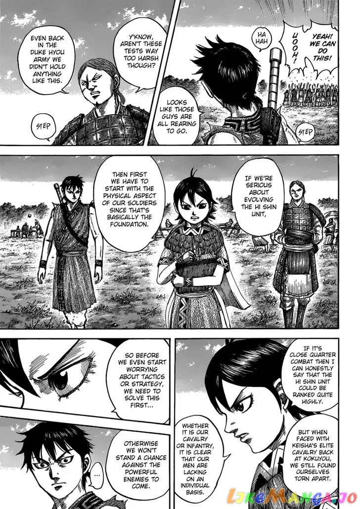 Read Kingdom  Manga chapter 492 image 7 on Lezhin