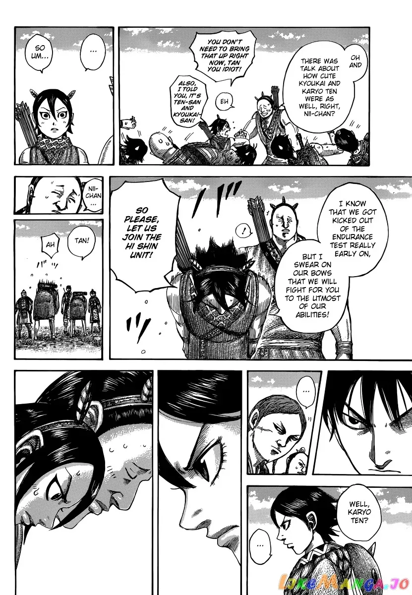 Read Kingdom  Manga chapter 493 image 11 on Lezhin