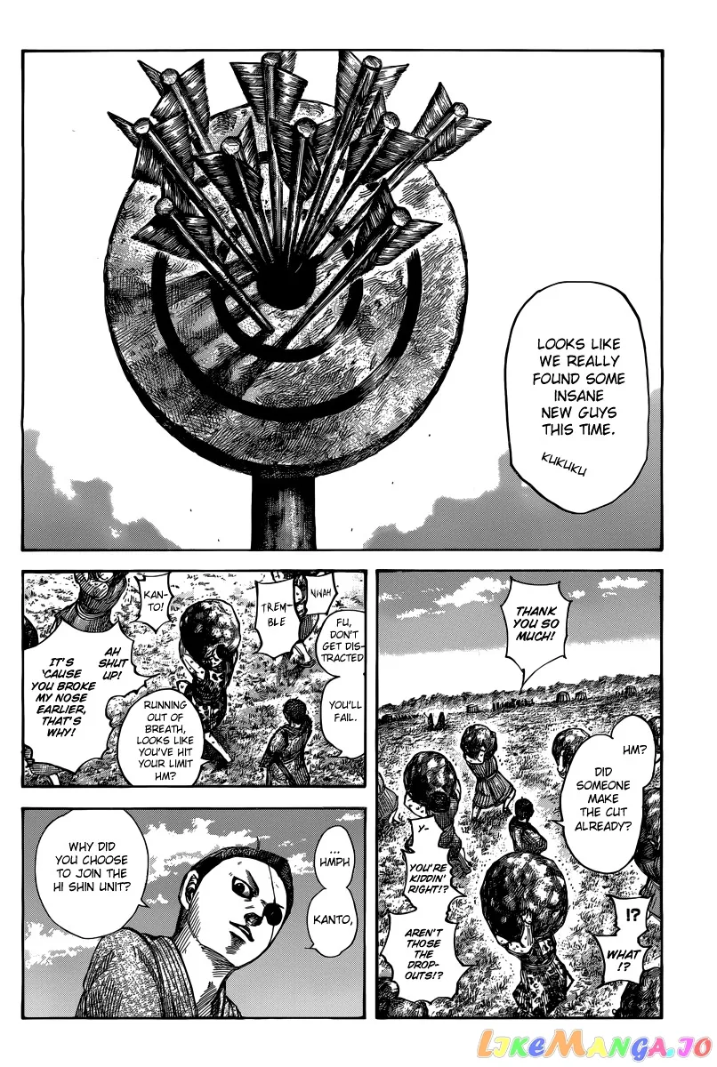 Read Kingdom  Manga chapter 493 image 13 on Lezhin