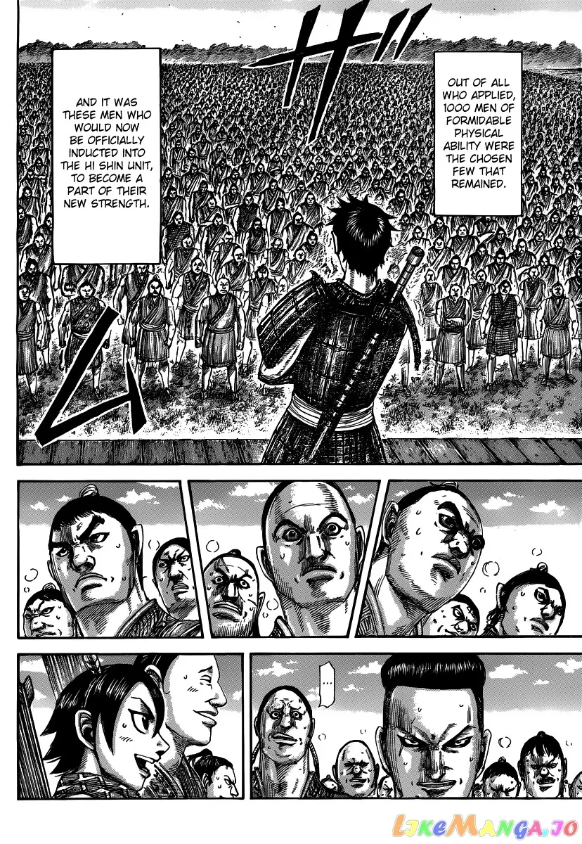 Read Kingdom  Manga chapter 493 image 17 on Lezhin