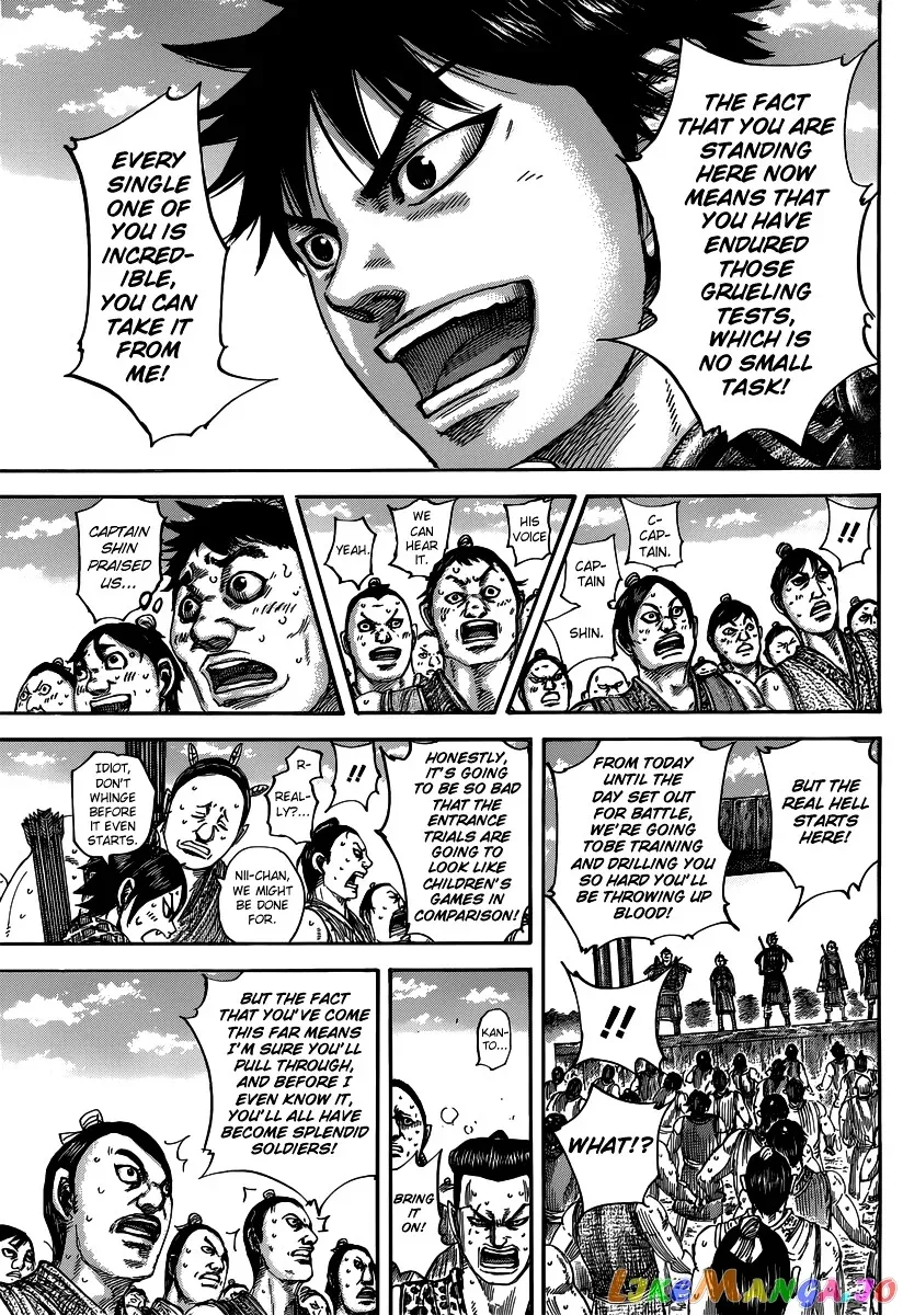 Read Kingdom  Manga chapter 493 image 18 on Lezhin