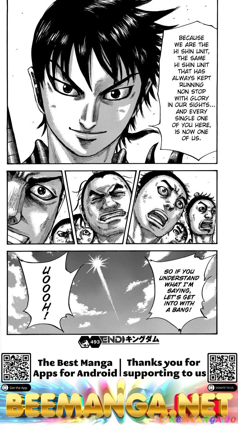 Read Kingdom  Manga chapter 493 image 19 on Lezhin