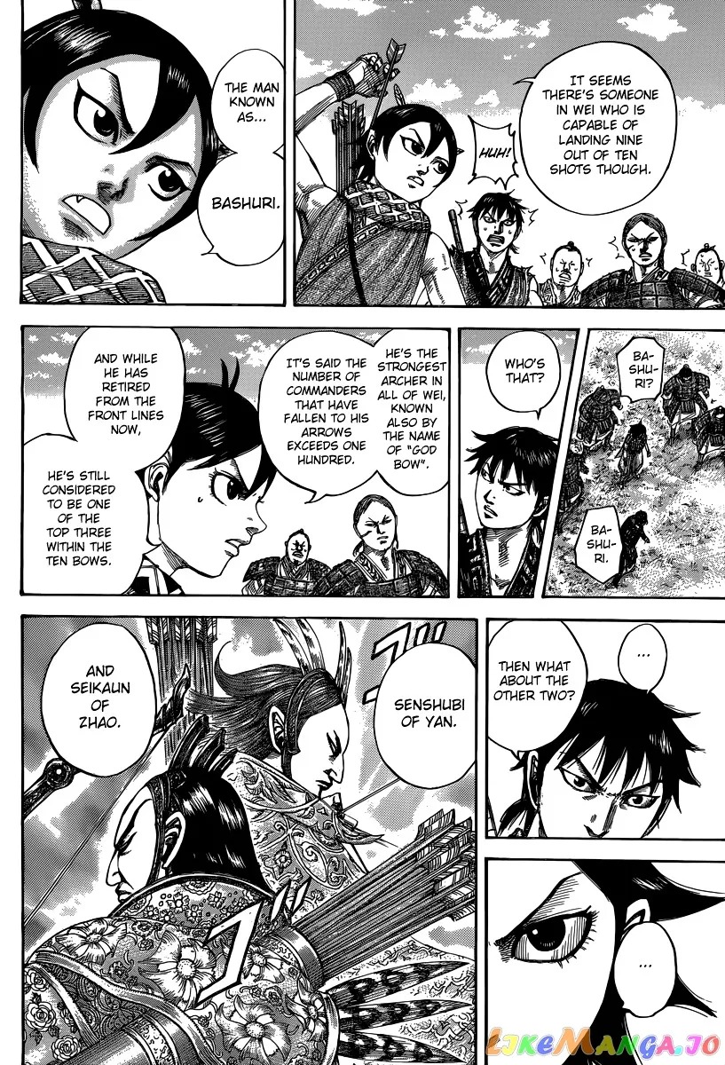 Read Kingdom  Manga chapter 493 image 5 on Lezhin
