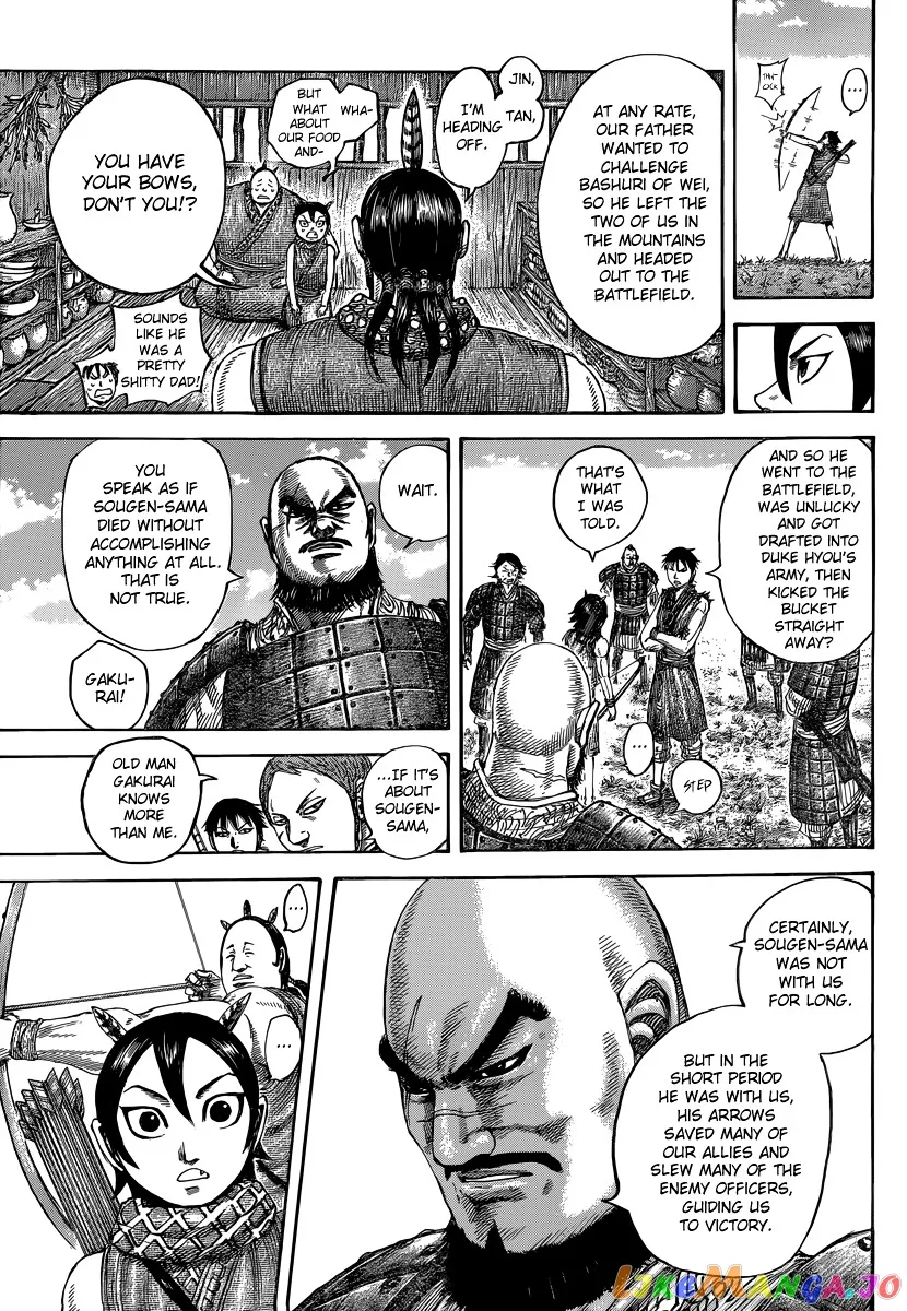 Read Kingdom  Manga chapter 493 image 6 on Lezhin