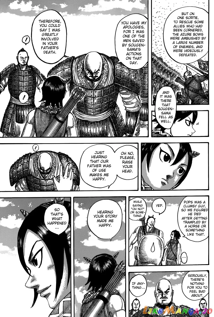 Read Kingdom  Manga chapter 493 image 8 on Lezhin