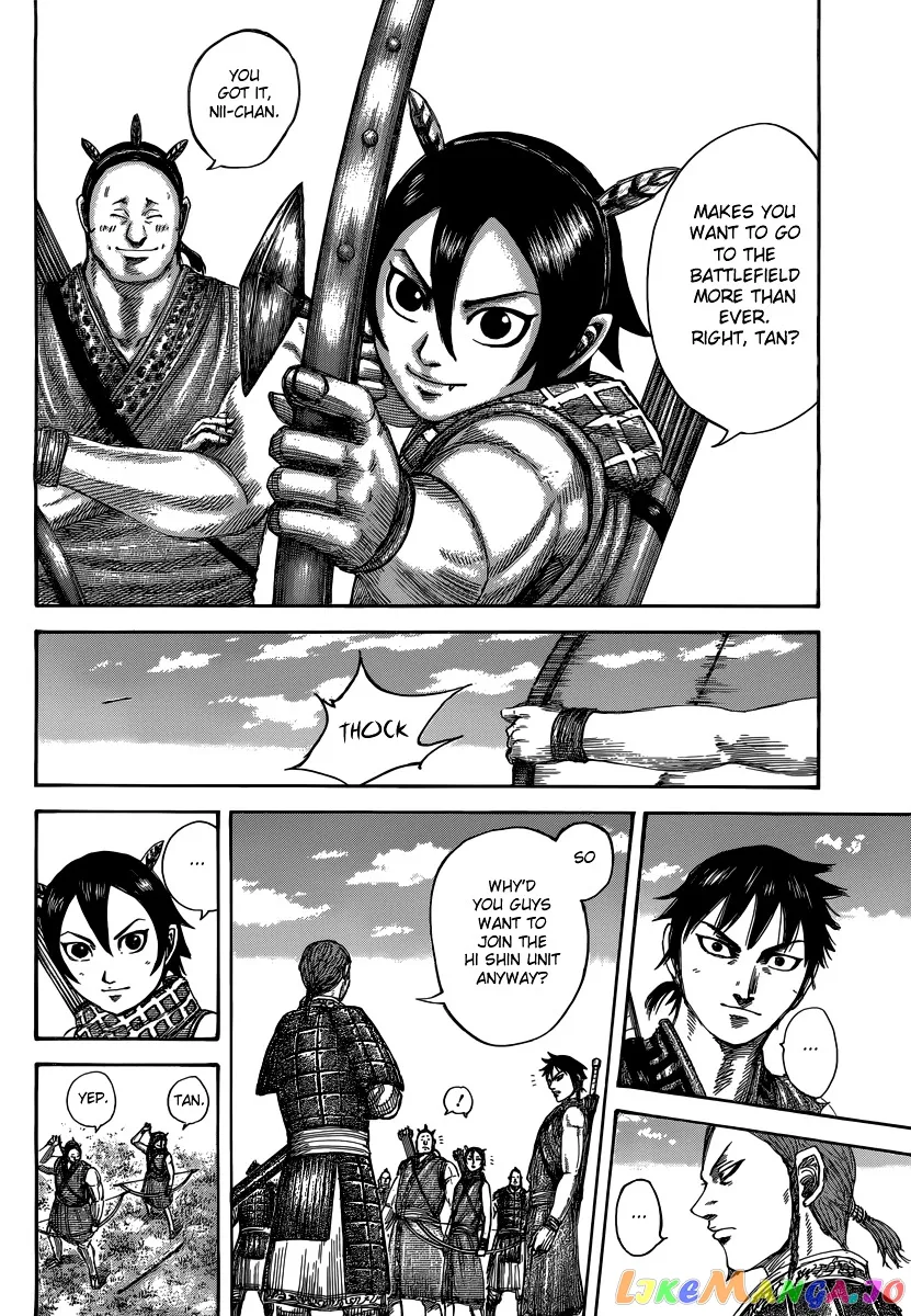 Read Kingdom  Manga chapter 493 image 9 on Lezhin
