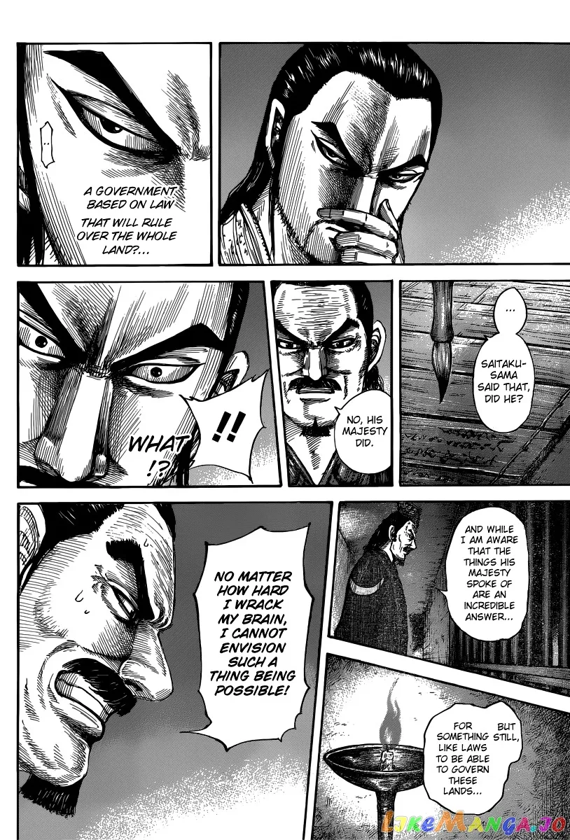 Read Kingdom  Manga chapter 494 image 11 on Lezhin