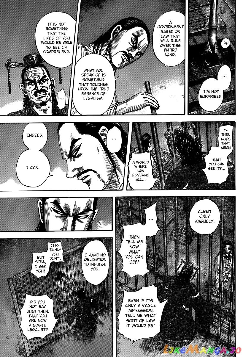 Read Kingdom  Manga chapter 494 image 12 on Lezhin