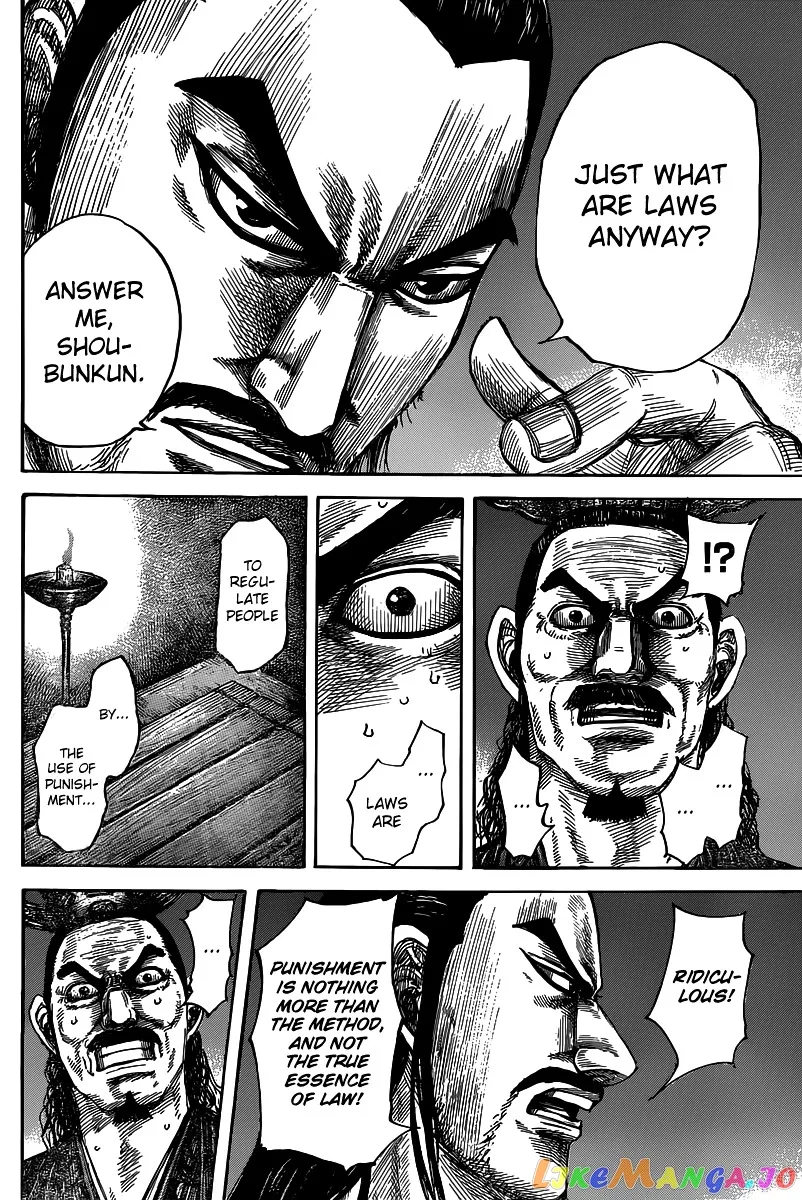 Read Kingdom  Manga chapter 494 image 15 on Lezhin