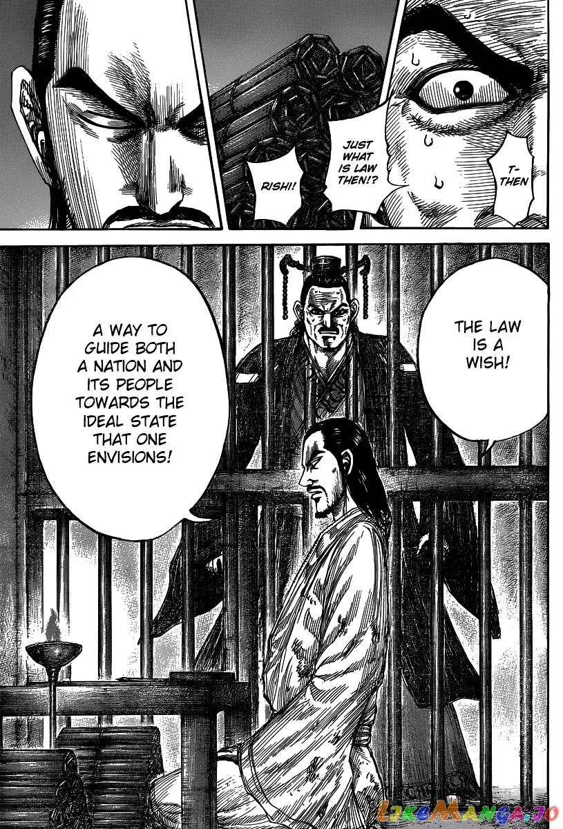 Read Kingdom  Manga chapter 494 image 16 on Lezhin