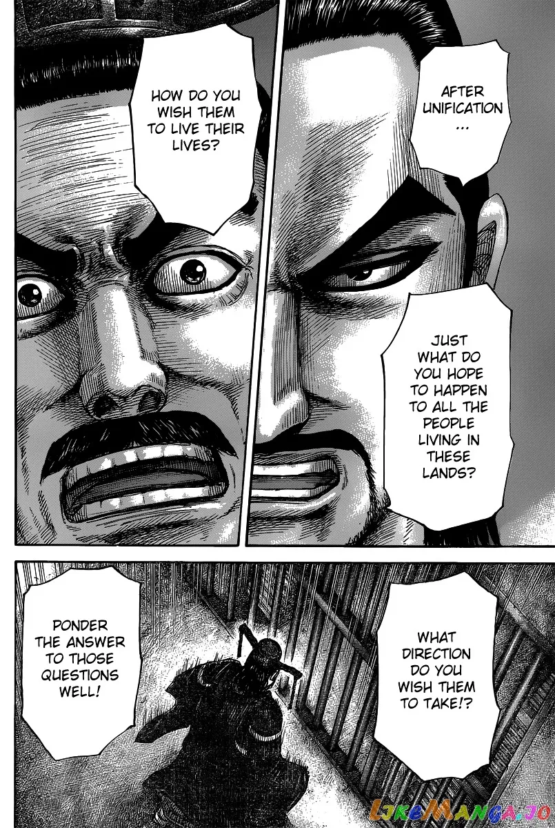 Read Kingdom  Manga chapter 494 image 17 on Lezhin