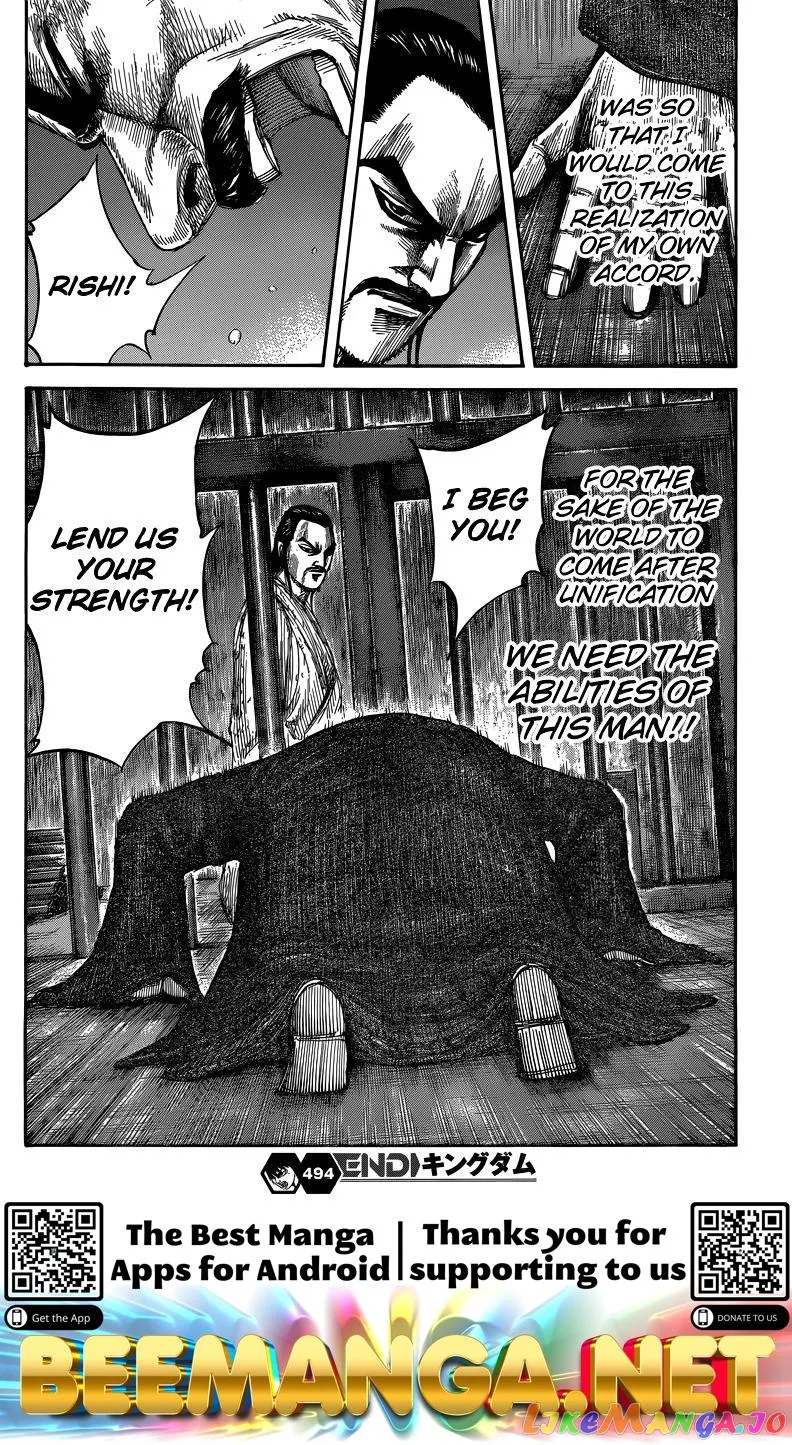 Read Kingdom  Manga chapter 494 image 19 on Lezhin