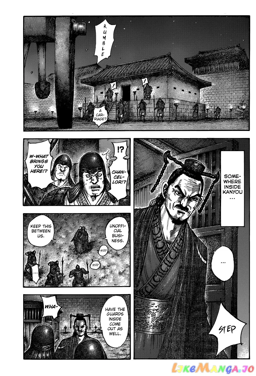 Read Kingdom  Manga chapter 494 image 2 on Lezhin