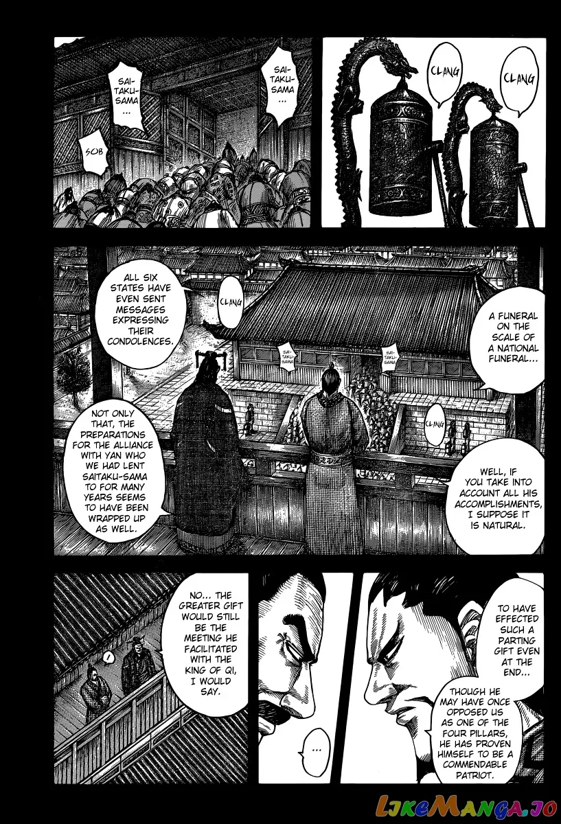 Read Kingdom  Manga chapter 494 image 4 on Lezhin