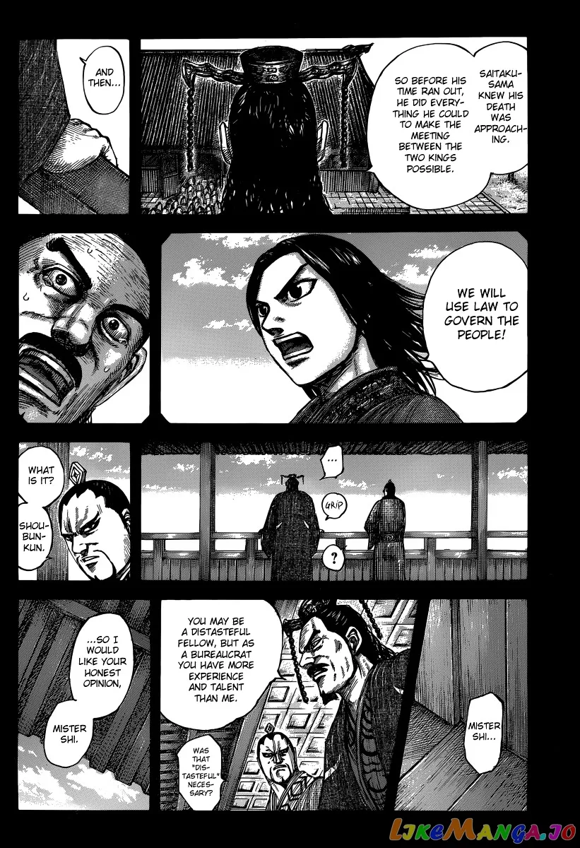 Read Kingdom  Manga chapter 494 image 5 on Lezhin
