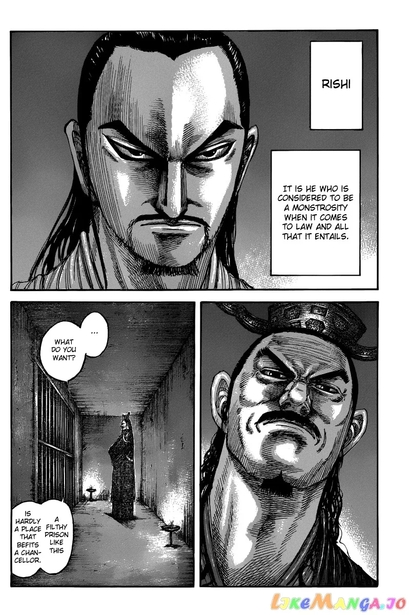 Read Kingdom  Manga chapter 494 image 7 on Lezhin