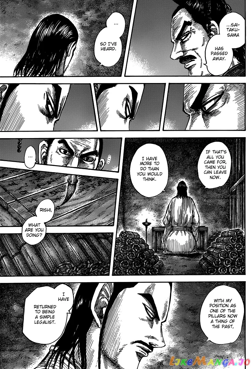 Read Kingdom  Manga chapter 494 image 8 on Lezhin