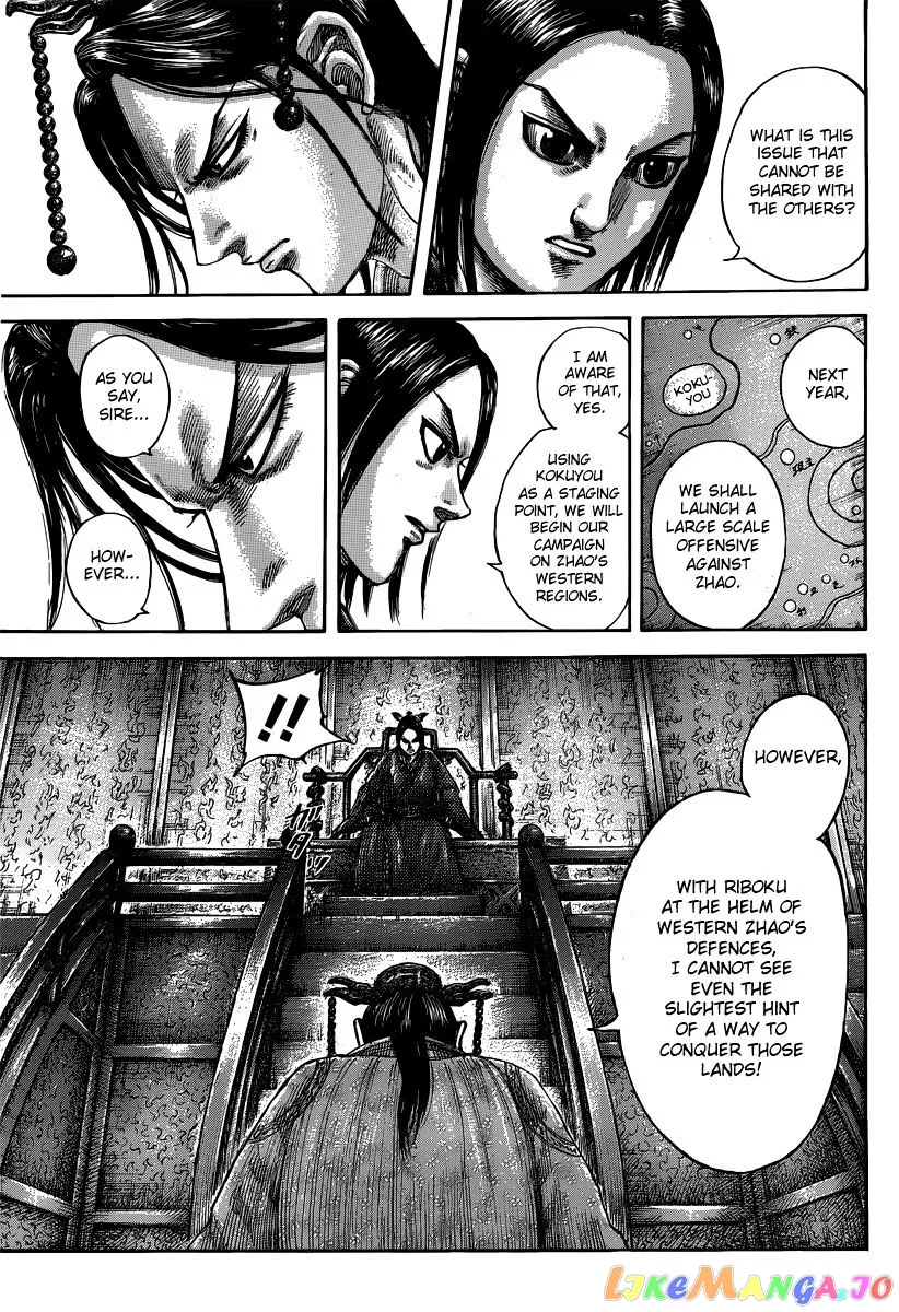 Read Kingdom  Manga chapter 495 image 10 on Lezhin