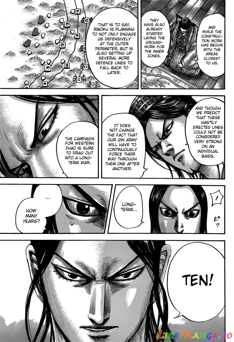 Read Kingdom  Manga chapter 495 image 12 on Lezhin